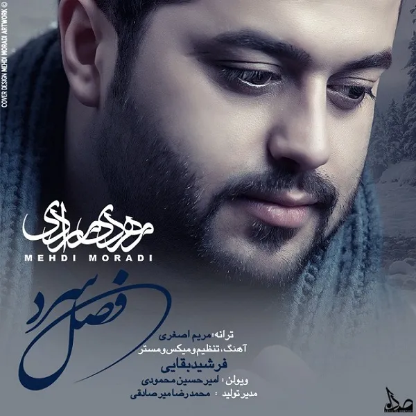 Mehdi Moradi - Fasle Sard