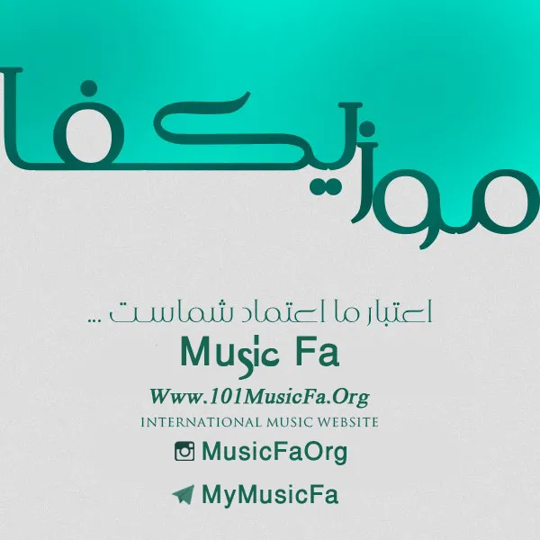 Mehrdad Pashaei - Ehsase Poochi