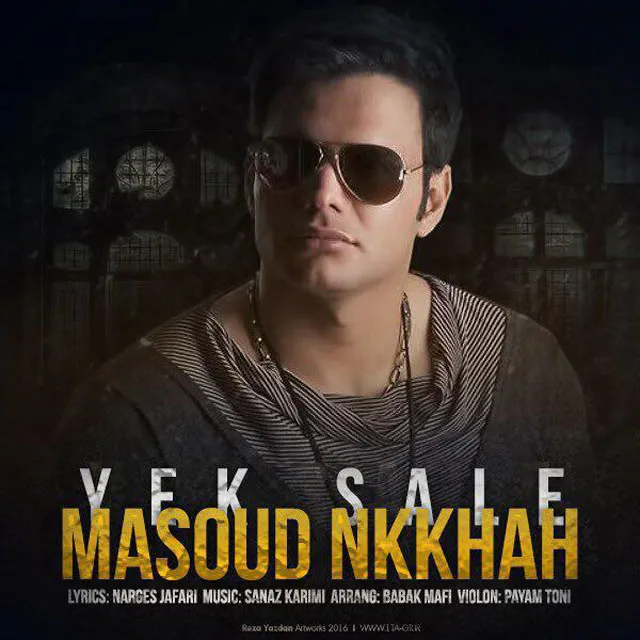 Masoud Nikkhah - Yek Sale