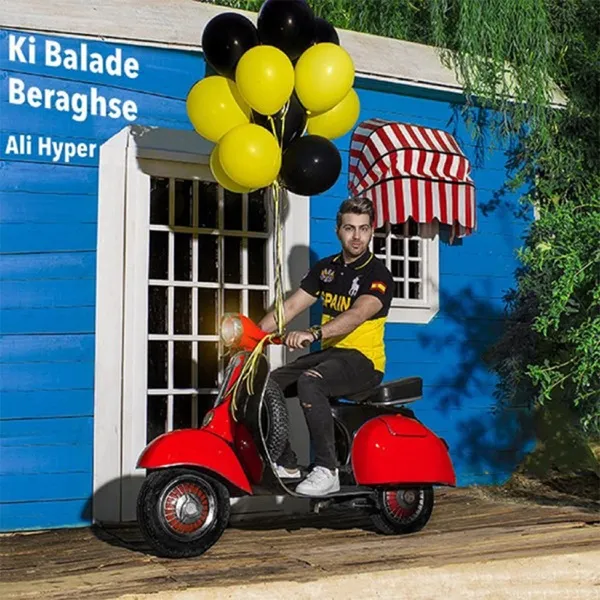 Ali Hyper - Ki Balade Beraghse