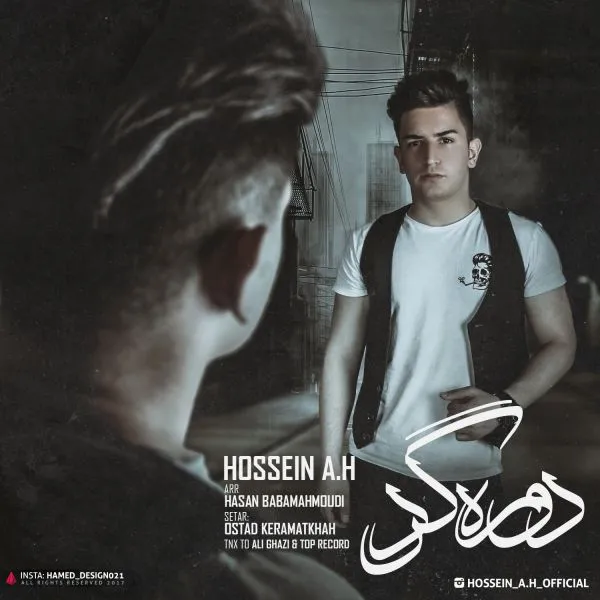 Hossein A.H - Doregard