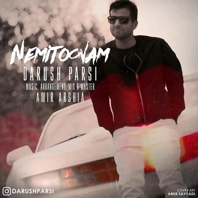 Darush Parsi - Nemitoonam