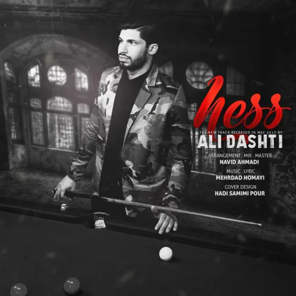 Ali Dashti - Hess