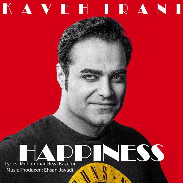Kaveh Irani - Khoshbakhti