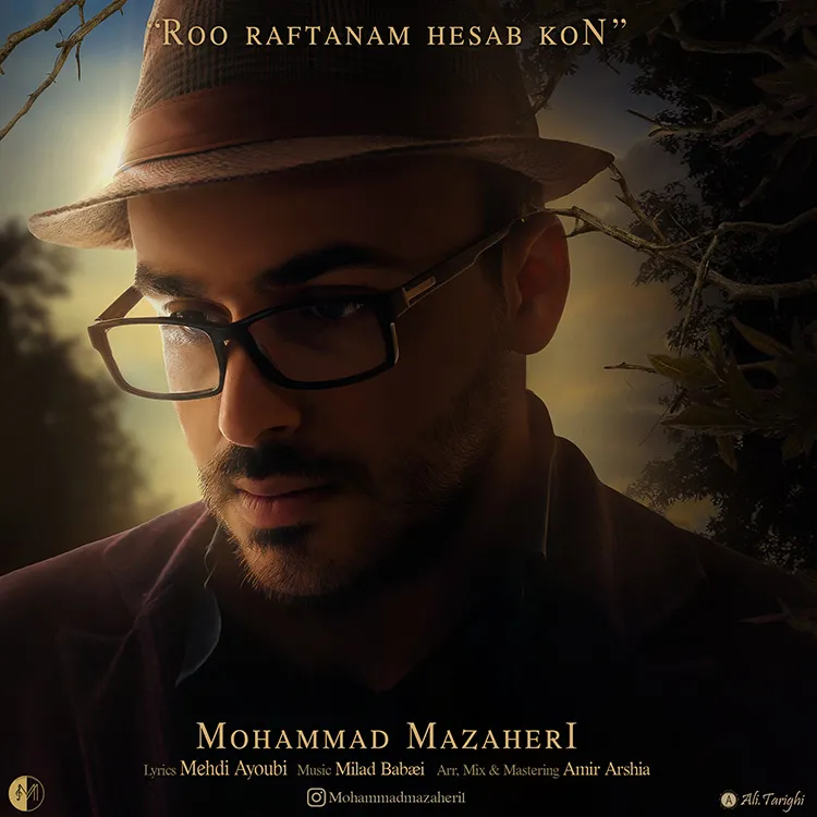 Mohammad Mazaheri - Roo Raftanam Hesab Kon