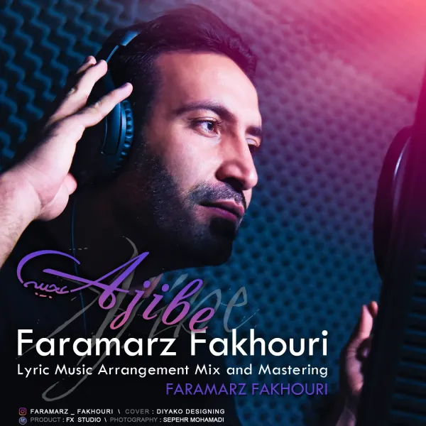 Faramarz Fakhouri - Ajibe