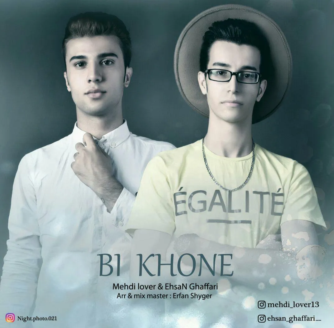Mehdi Lover Ft Ehsan - Bi Khoone