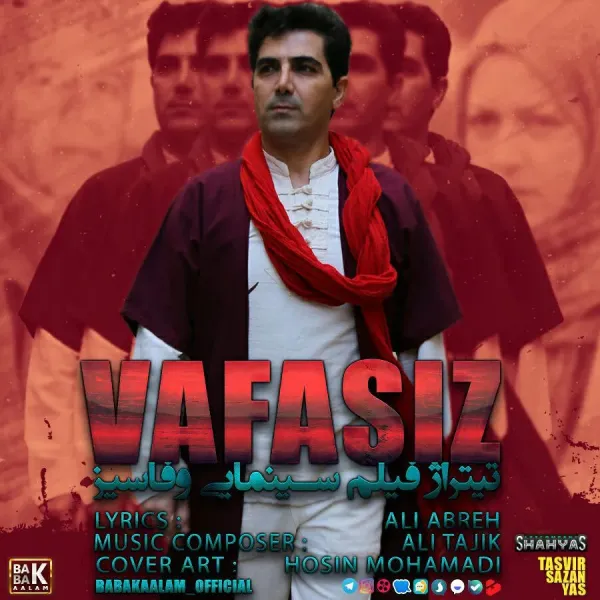 Babak Aalam - Vafasiz