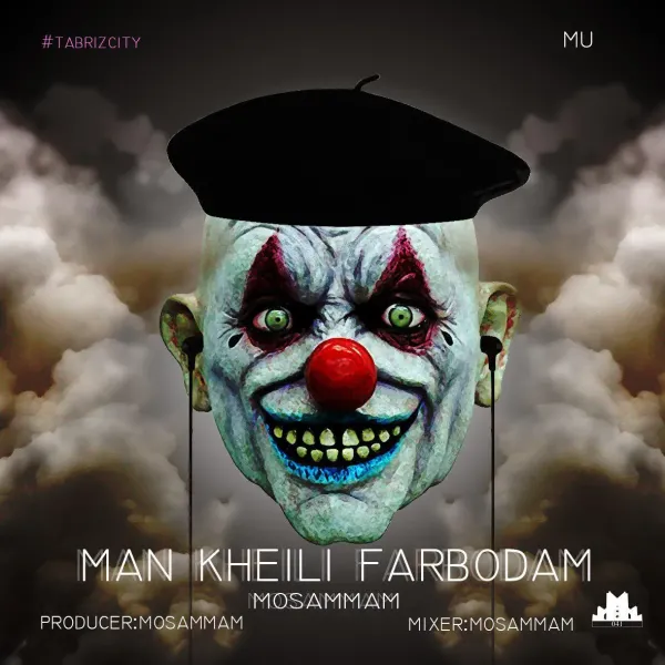 Mosammam - Man Kheili Farbodam