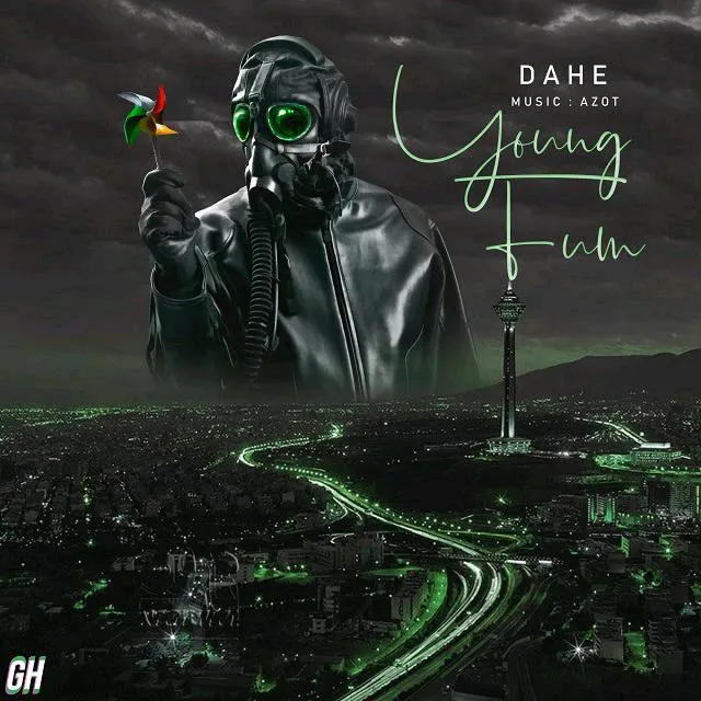 Young Fum - Dahe