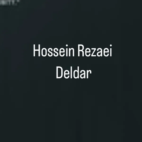 Hosein Mirzaei - Deldar
