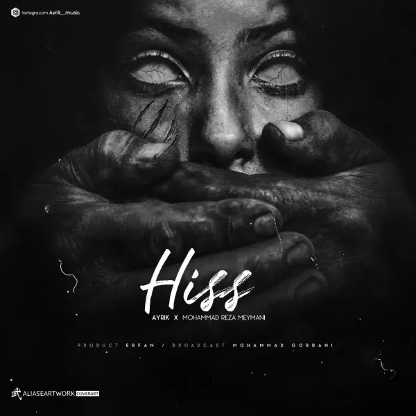 Ayrik - Hiss (Ft Mohammadreza Meymani)