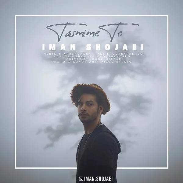 Iman Shojaei - Tasmime To