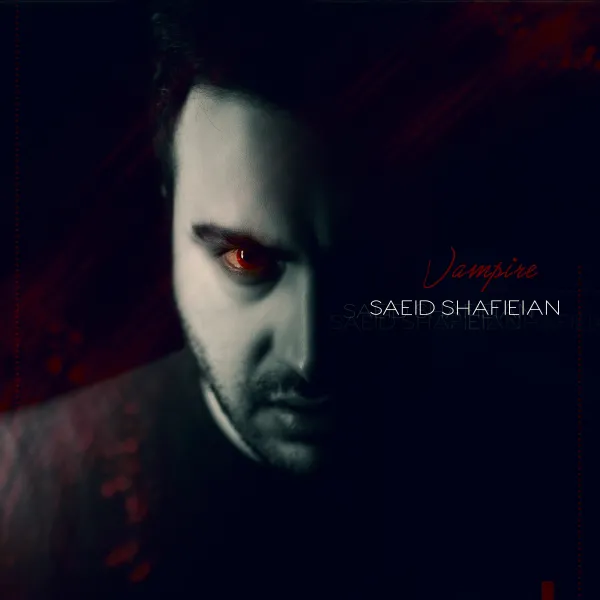 Saeid Shafieian - Gerye Zire Patu
