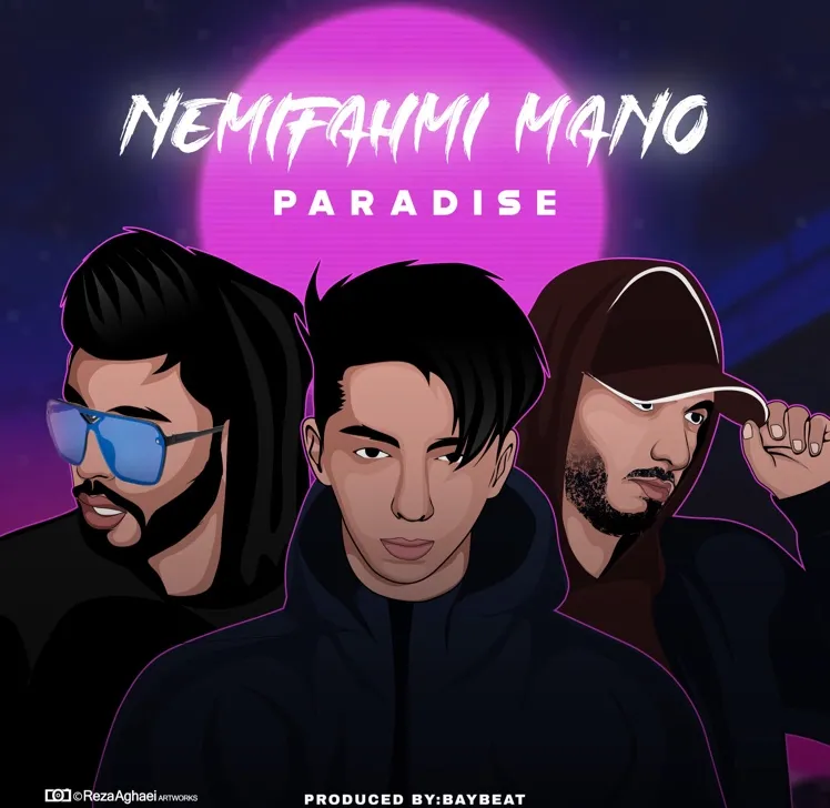 Paradise - Nemifahmi Mano