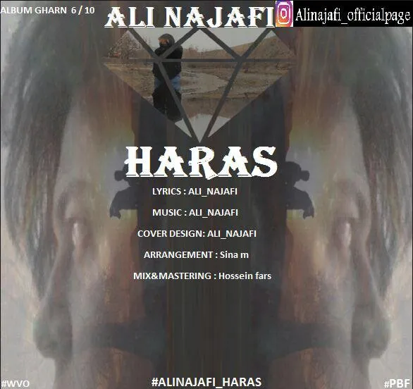 Ali Najafi - Haras