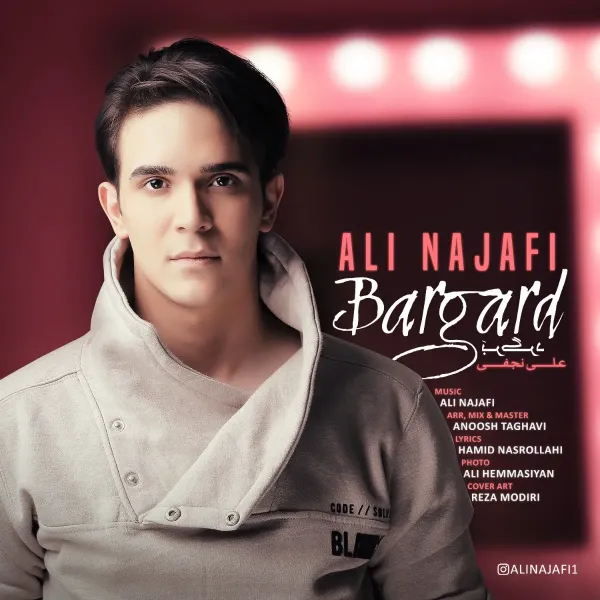 Ali Najafi - Bargard