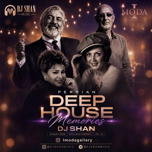Persian Deep House Memories