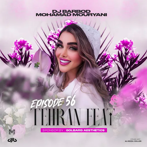 تهران فیت ۵۶