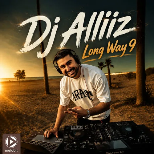 Long Way 9