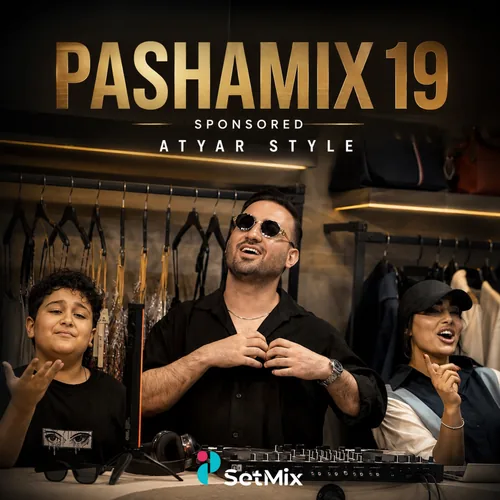 PashaMix 19