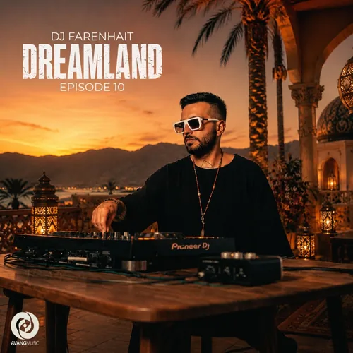 Dreamland (Ep10)