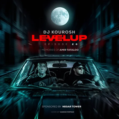 Level Up 20