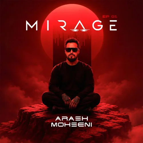 Mirage 1