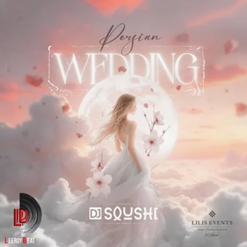 Persian Wedding