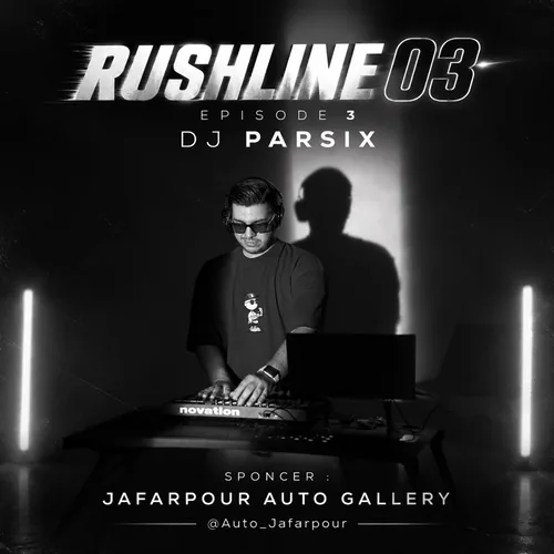 Rushline 03