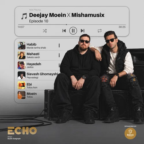 Echo 10