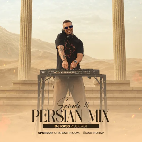 Persian Mix 16