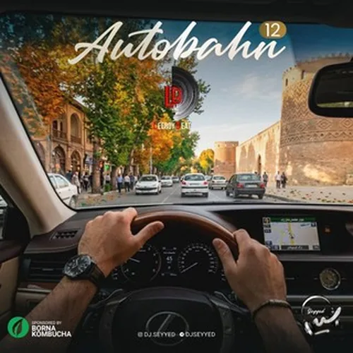 اتوبان ۱۲