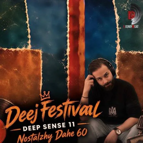 Deep Sense 11