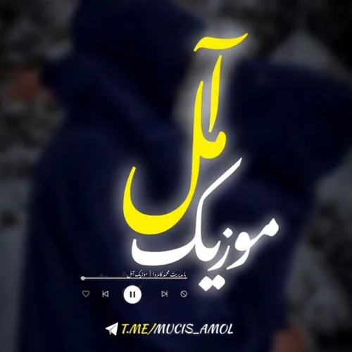 حجومی