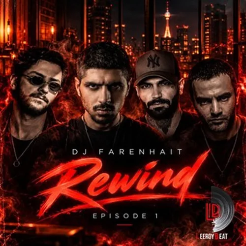 Rewind 1